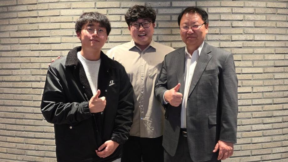 [주]지오비전-세명대-강원대 공동연구팀, AI 