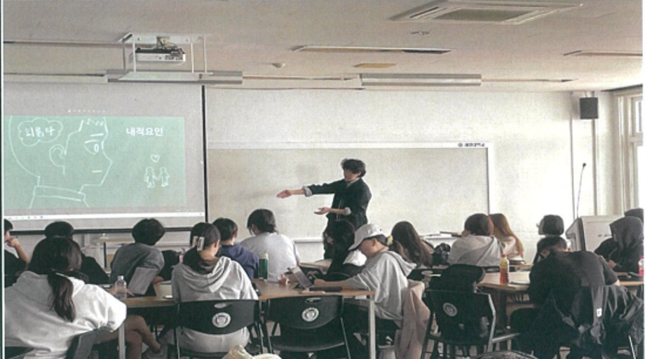 영화웹툰애니메이션학과의 차별화된 창작 실무 교육