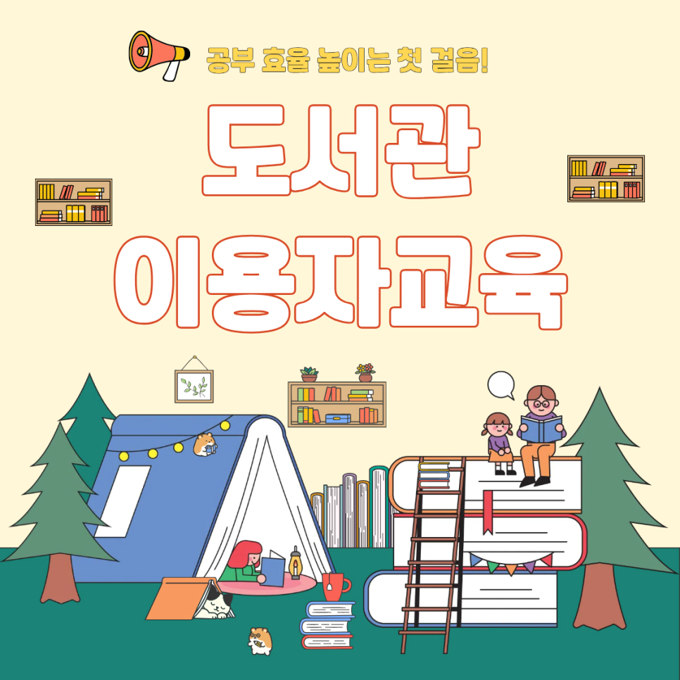 블로그 2