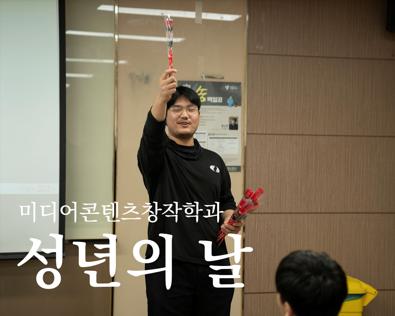 난 이제 더 이상 소녀가 아니에요